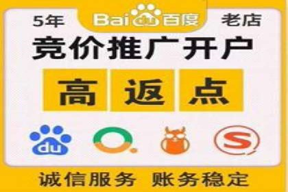 案例分享：SEM公司在疫情期间的广告策略调整与成效